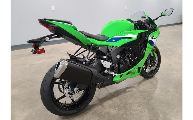 2026 Ninja® ZX™-6R - Kawasaki