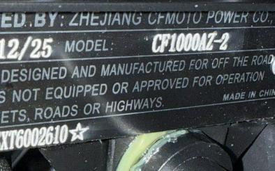 2026 CFMOTO CFORCE 1000 Touring