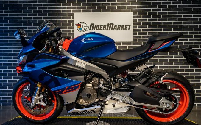 2026 Aprilia RS 660 Base