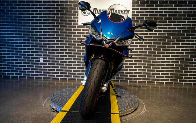 2026 Aprilia RS 660 Base