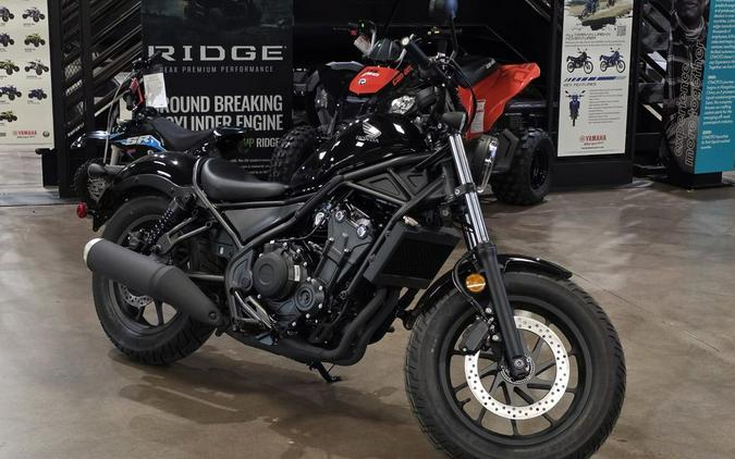 2026 Honda Rebel® 500 Base