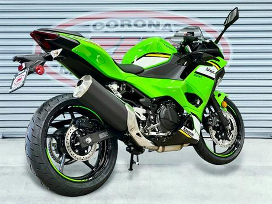 2025 Kawasaki Ninja 500 KRT Edition