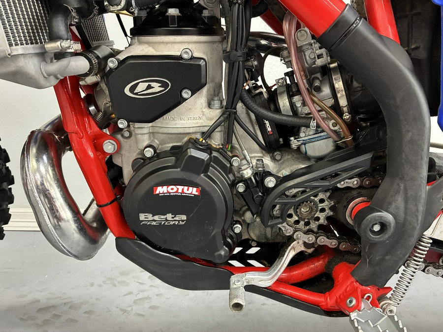 2021 Xtrainer - Beta