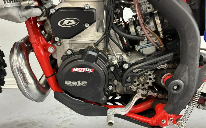 2021 Xtrainer - Beta