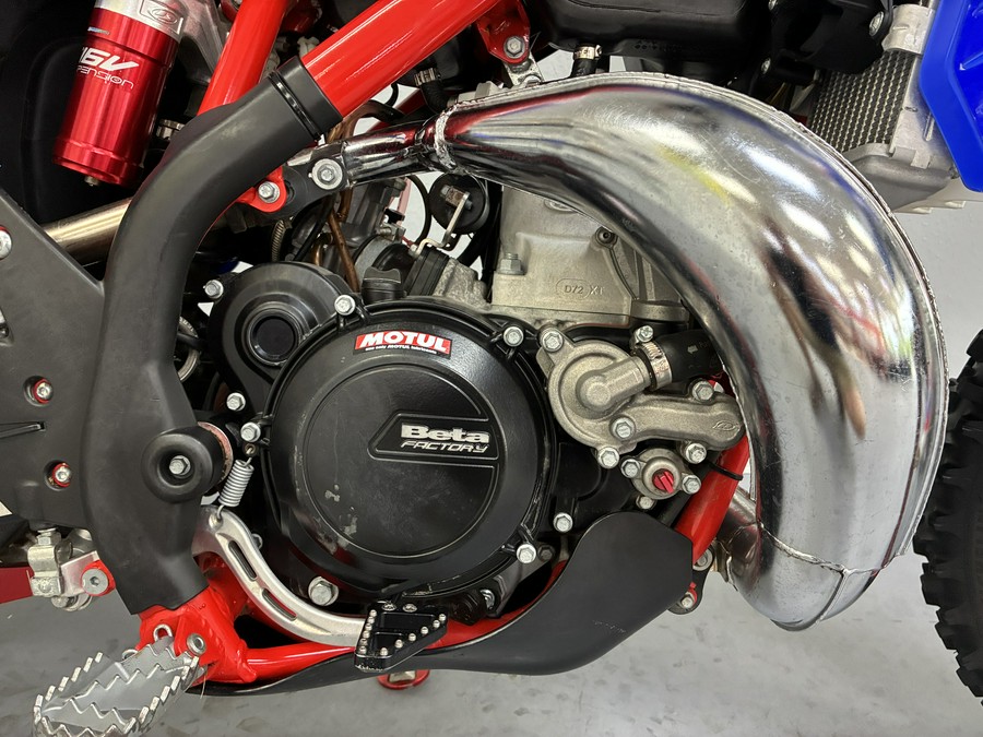 2021 Xtrainer - Beta