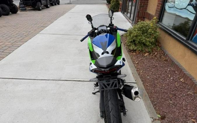 2024 Kawasaki Ninja® 500 SE 40th Anniversary Edition ABS