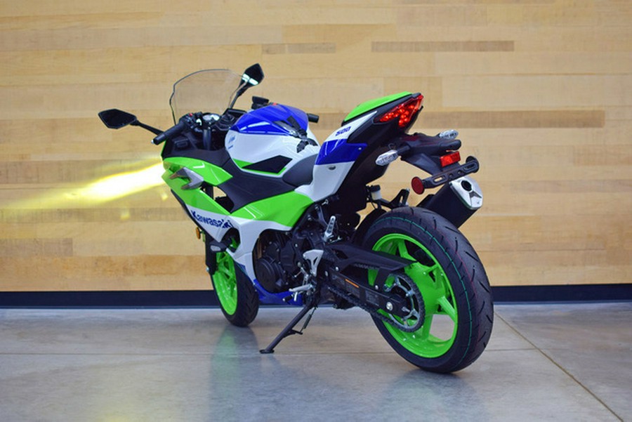 2024 Kawasaki Ninja 500 SE 40th Anniversary Edition ABS