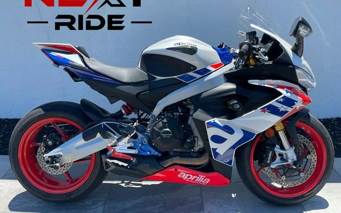 2022 Aprilia RS 660 Limited Edition