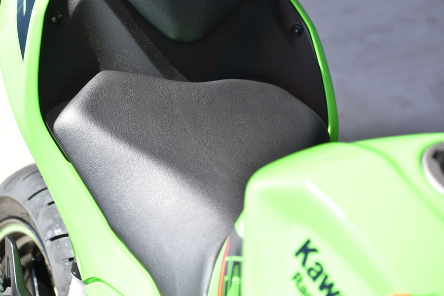 2024 Kawasaki Ninja® 500 KRT Edition