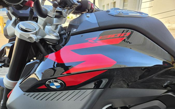 2026 BMW R 1300 R