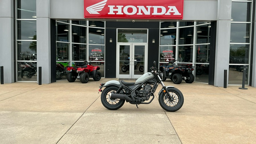 2026 Honda REBEL 300 E-CLUTCH