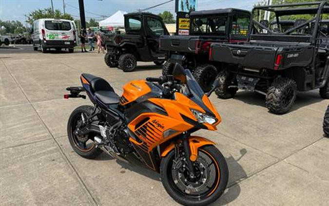 2025 Kawasaki Ninja® 650 ABS