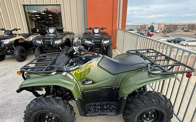 2024 Yamaha Kodiak 700