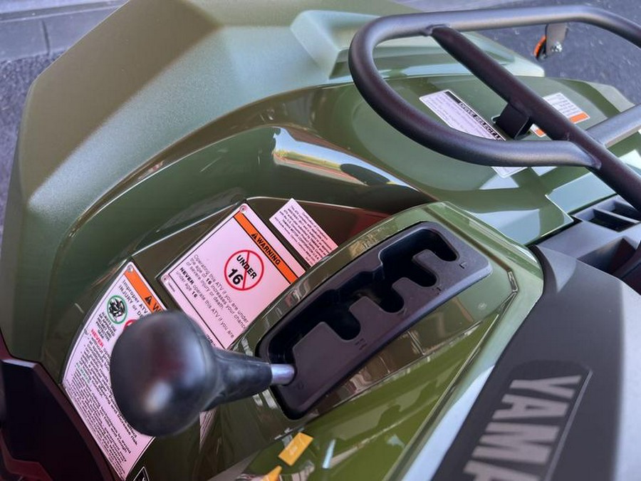 2026 Yamaha Kodiak 700