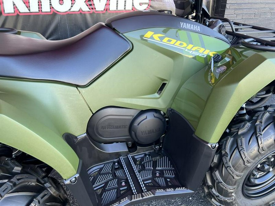2026 Yamaha Kodiak 700