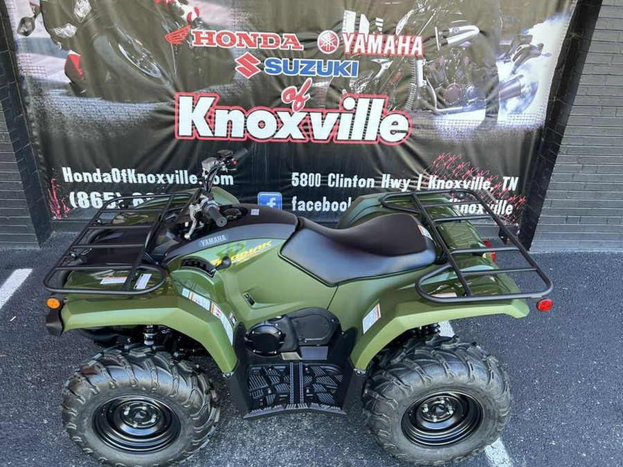 2026 Yamaha Kodiak 700