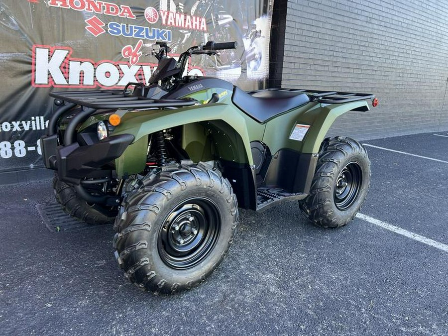 2026 Yamaha Kodiak 700