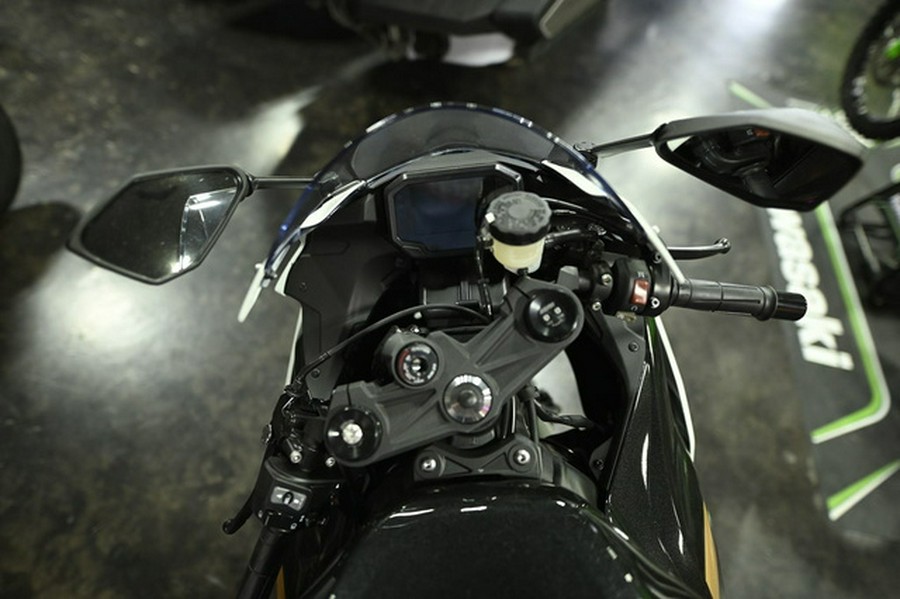 2026 Kawasaki Ninja ZX-6R