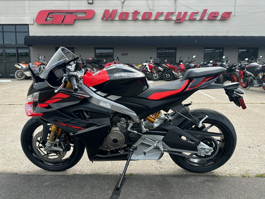 2026 Aprilia RS 660 Factory
