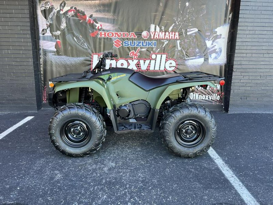 2026 Yamaha Kodiak 700