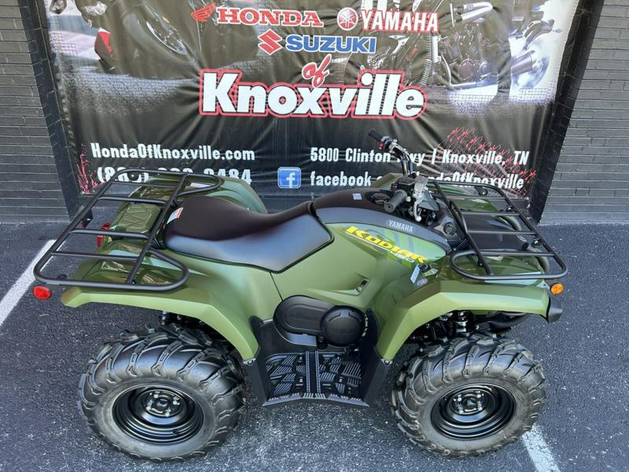 2026 Yamaha Kodiak 700