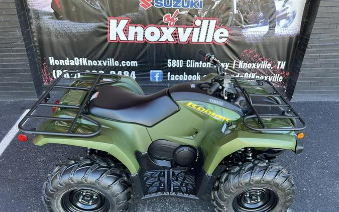 2026 Yamaha Kodiak 700