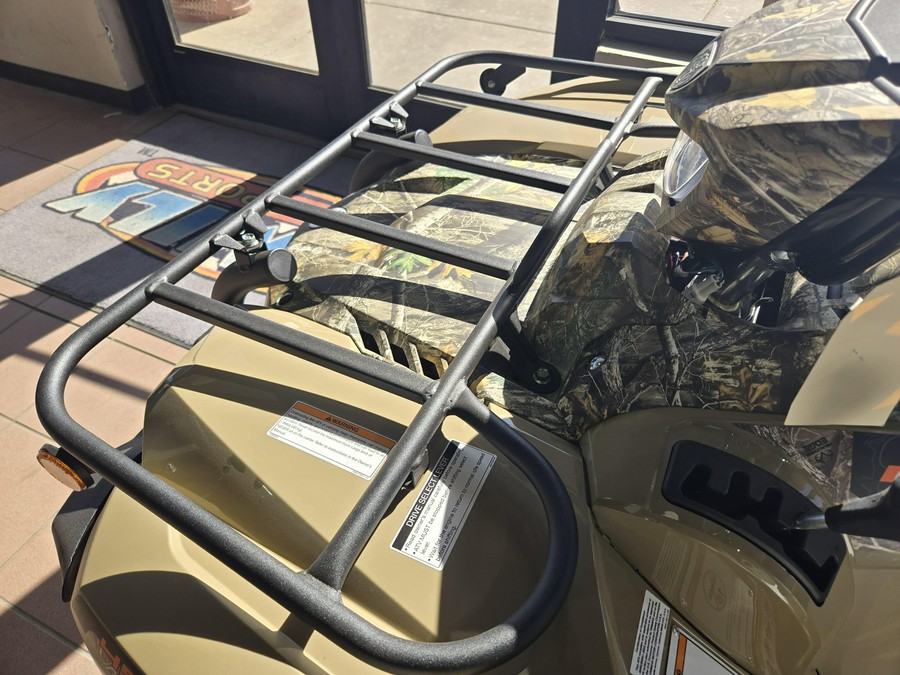 2026 YAMAHA KODIAK 450 EPS