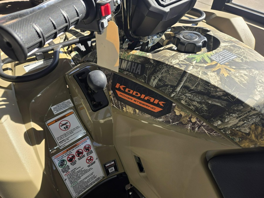 2026 YAMAHA KODIAK 450 EPS