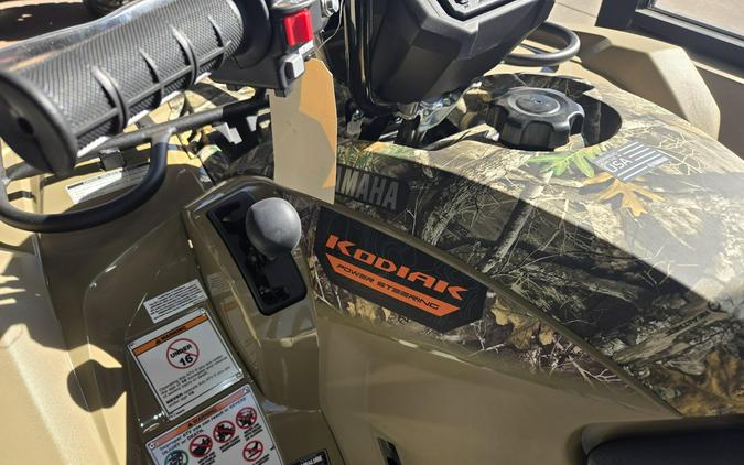 2026 YAMAHA KODIAK 450 EPS