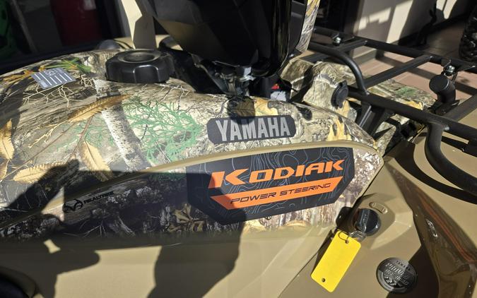2026 YAMAHA KODIAK 450 EPS