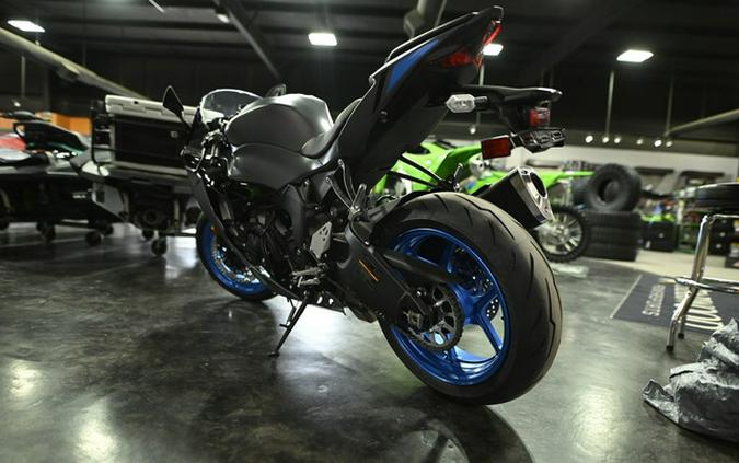 2026 Kawasaki Ninja ZX-6R