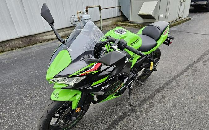 2023 Kawasaki Ninja® 650 ABS KRT Edition