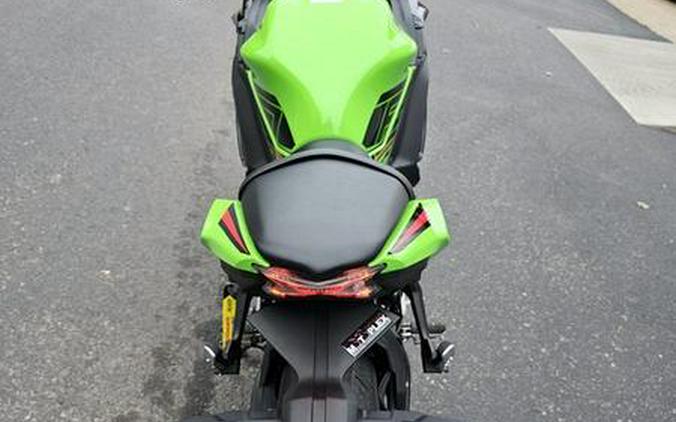 2023 Kawasaki Ninja® 650 ABS KRT Edition