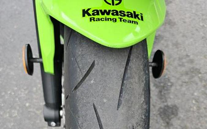 2023 Kawasaki Ninja® 650 ABS KRT Edition