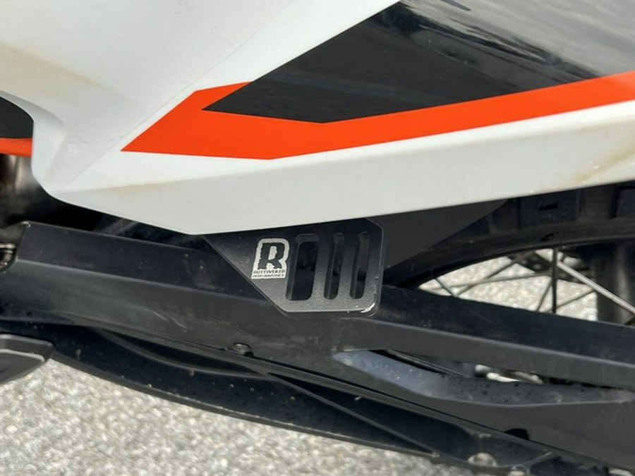 2022 KTM Adventure 890 R