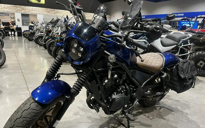 2025 Honda Rebel 500 ABS SE
