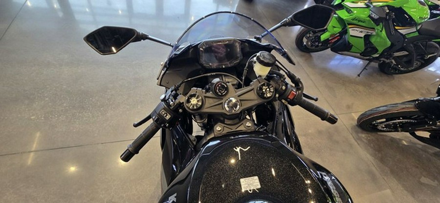 2026 Kawasaki Ninja ZX-6R