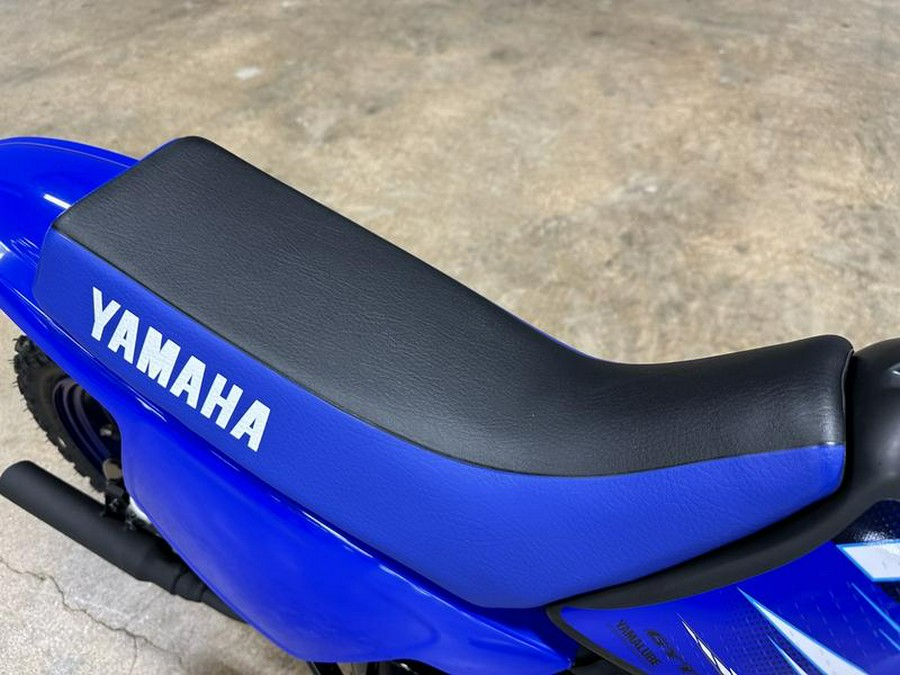 2025 Yamaha PW50