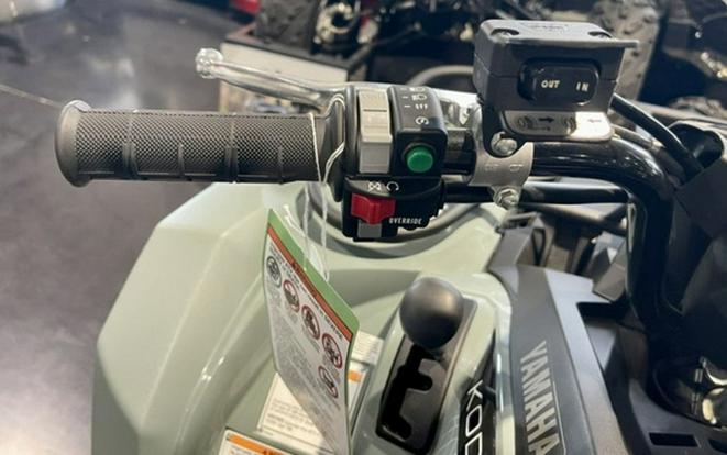 2026 Yamaha Kodiak 450 EPS XT-R