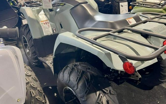 2026 Yamaha Kodiak 450 EPS XT-R
