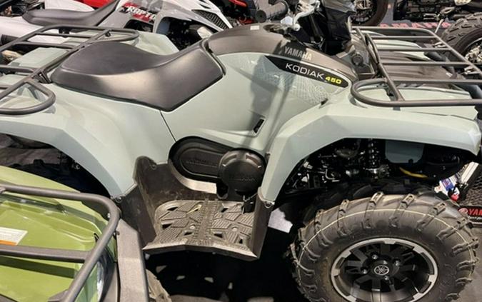 2026 Yamaha Kodiak 450 EPS XT-R