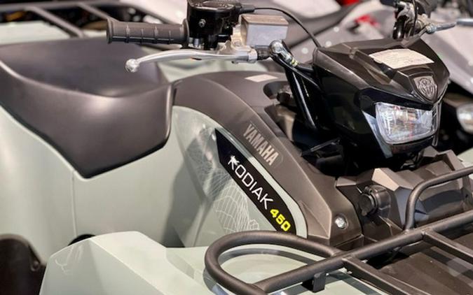 2026 Yamaha Kodiak 450 EPS XT-R
