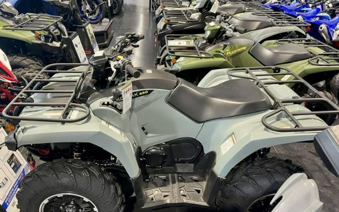 2026 Yamaha Kodiak 450 EPS XT-R
