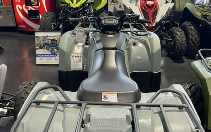 2026 Yamaha Kodiak 450 EPS XT-R