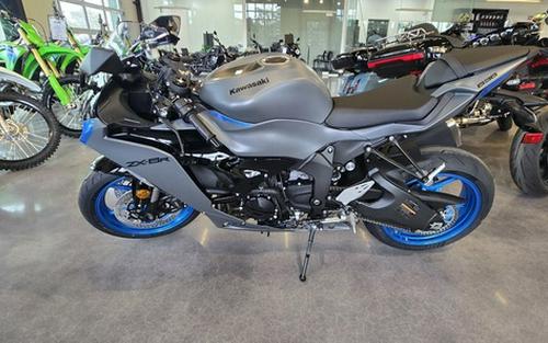 2026 Kawasaki Ninja ZX-6R