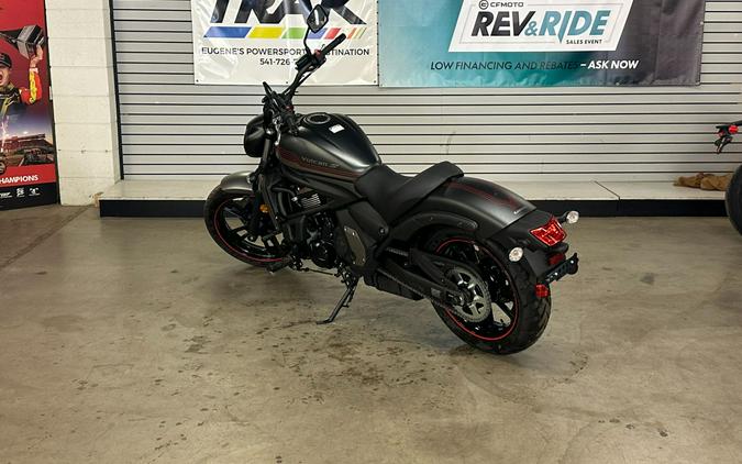 2025 Kawasaki Vulcan® S ABS