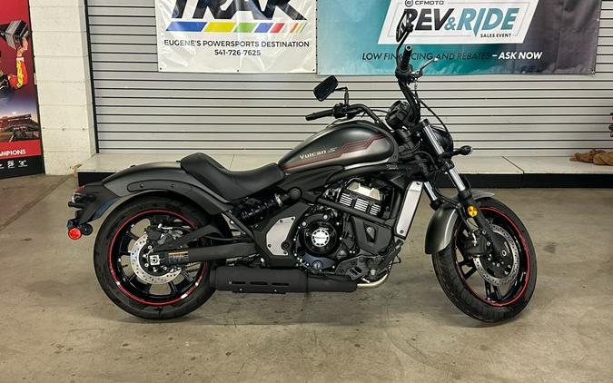 2025 Kawasaki Vulcan® S ABS