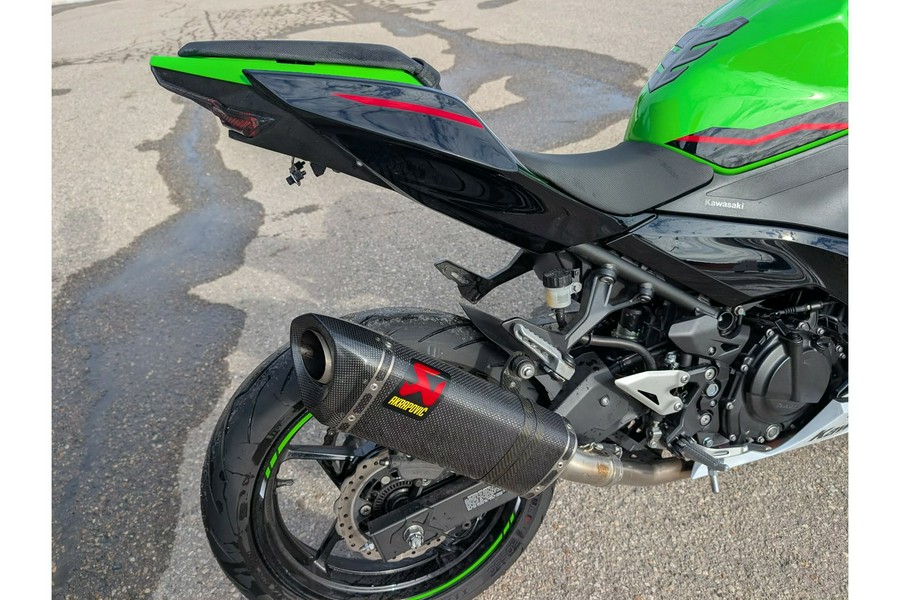 2022 Kawasaki Ninja 400 ABS KRT Edition