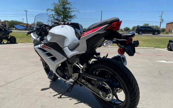 2026 Kawasaki Ninja 300 ABS