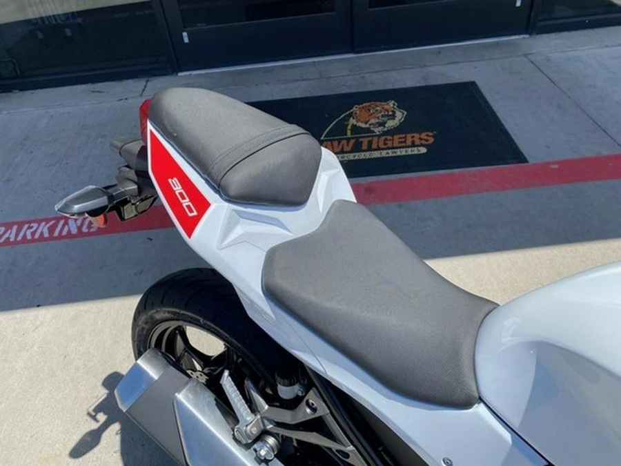 2026 Kawasaki Ninja 300 ABS